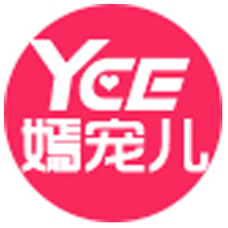 嫣宠儿家居商城企业店