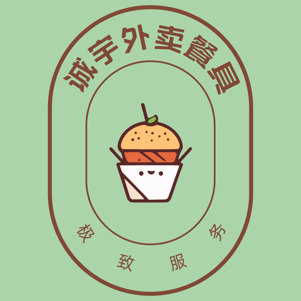 诚宇餐具 店铺LOGO