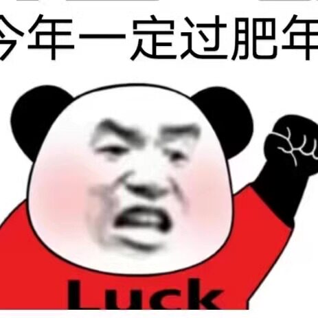 爱吃零食的小婷