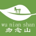 勿念山六堡茶