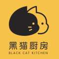 黑猫厨房 店铺LOGO