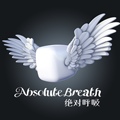 绝对呼吸 Absolute Breath