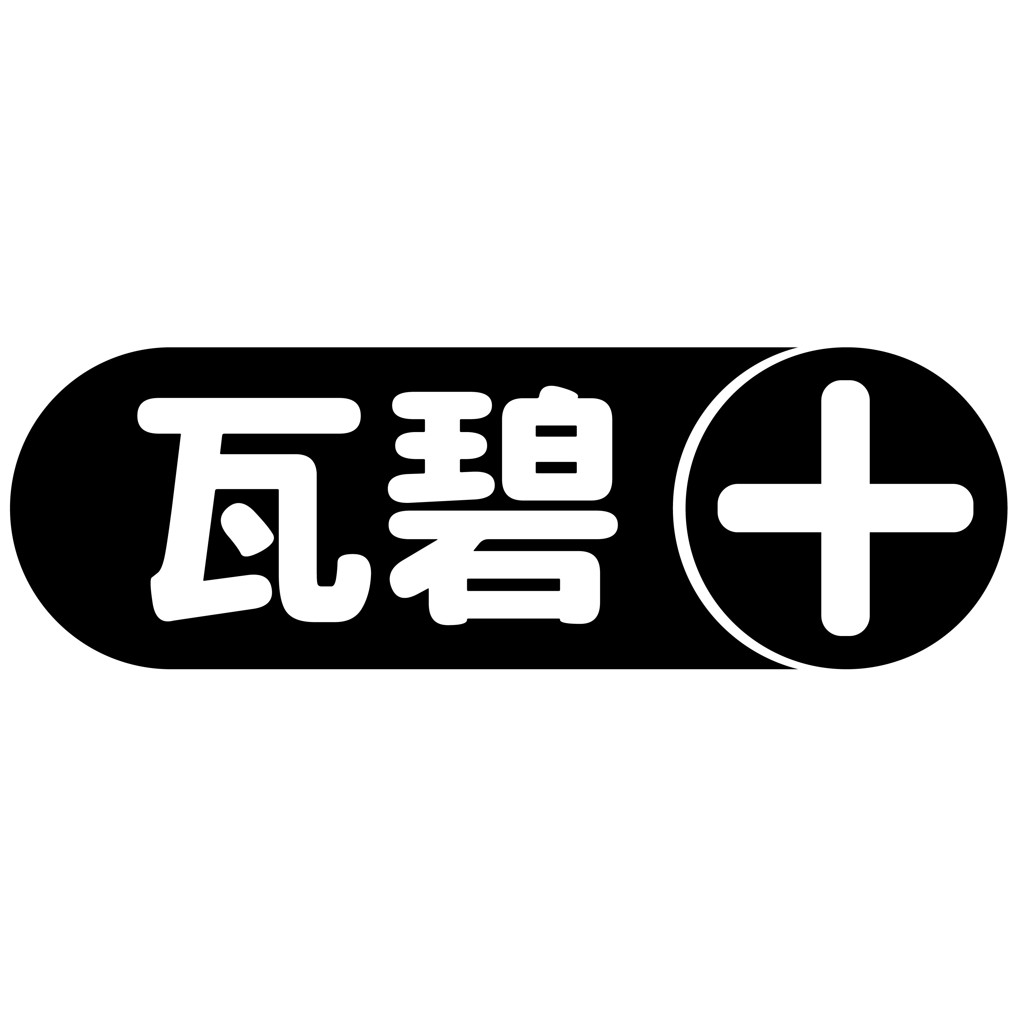 瓦碧旗舰店