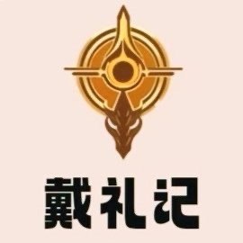 戴礼记银翦金官方店