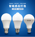欣家照明工厂店