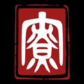 寮国堂茶叶