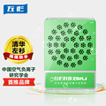 左杉品牌店