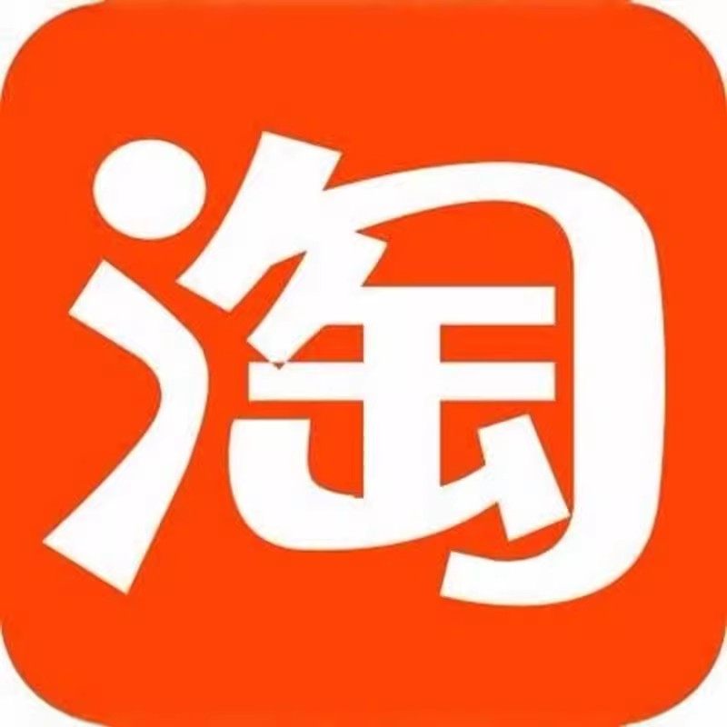 天天特买厂家店
