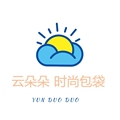 云朵朵  时尚包袋
