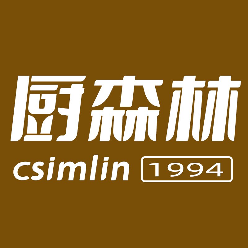 厨森林家居