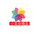小芸朵精品