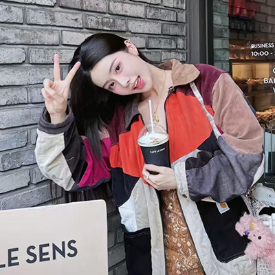 品牌护肤 折扣专享店 店铺LOGO