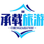 贵州承载旅游专营店
