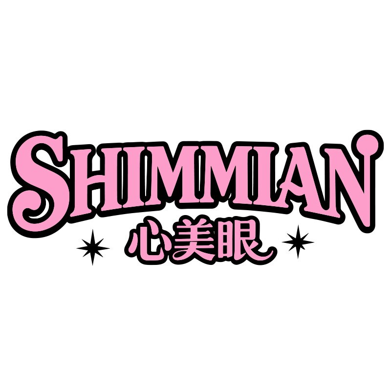 心美眼 SHIMMIAN饰品
