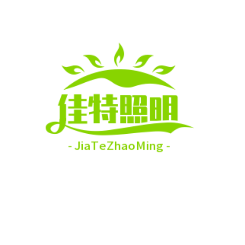 佳特照明