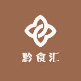 黔食汇农特产店
