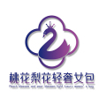 桃花梨花轻奢女包