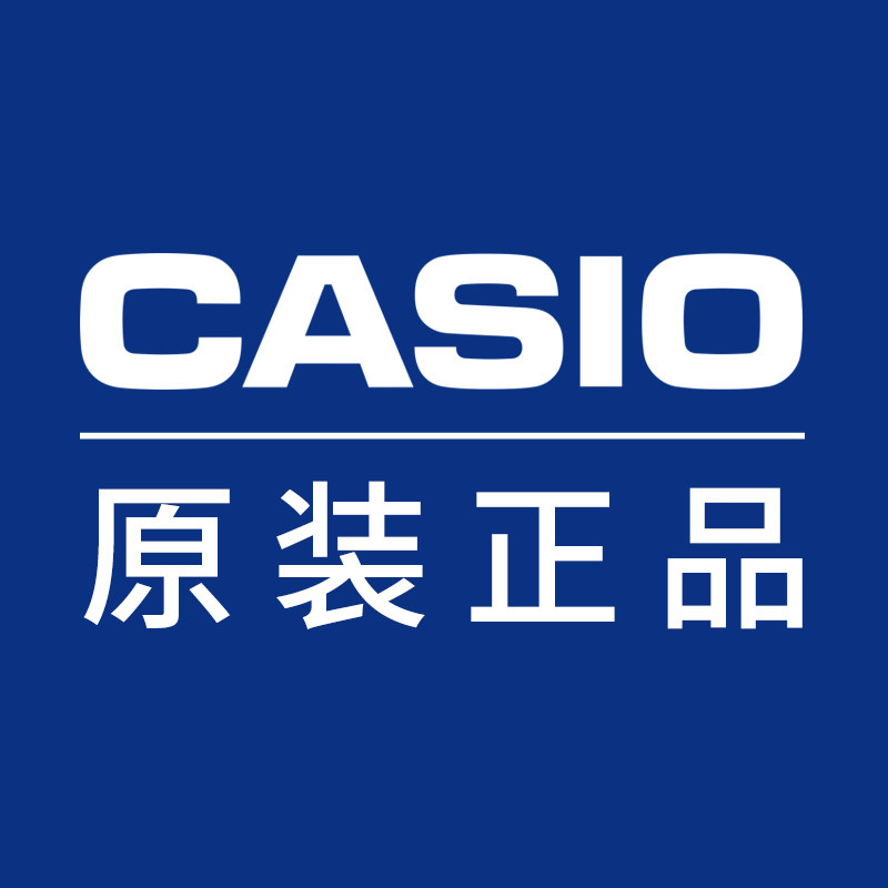 Casio鸿淼海外专卖店