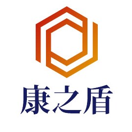 康之盾安防用品