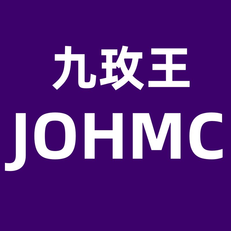 JOHMC花洒工厂店铺