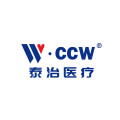 CCW泰治医疗官方店