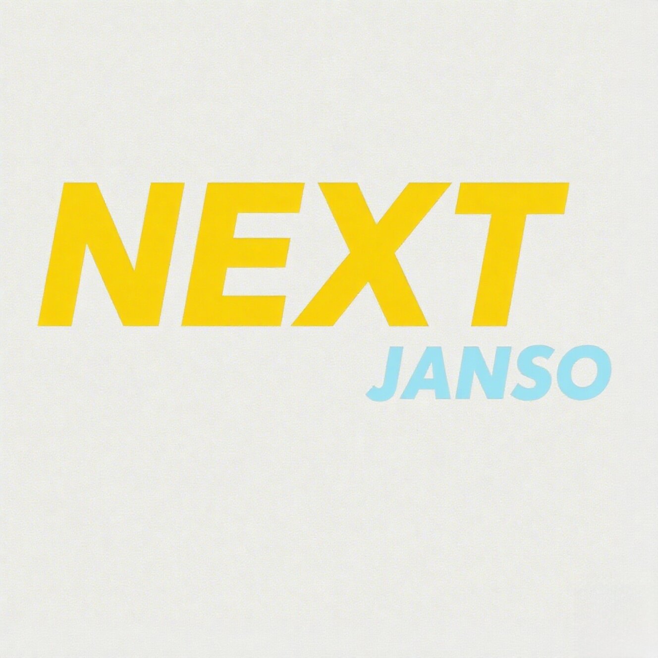 英国NEXT JANSO潮童专柜