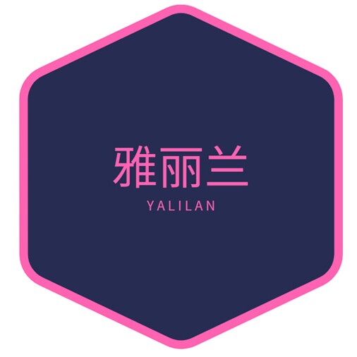 雅丽兰美妆