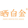 晒白金旗舰店