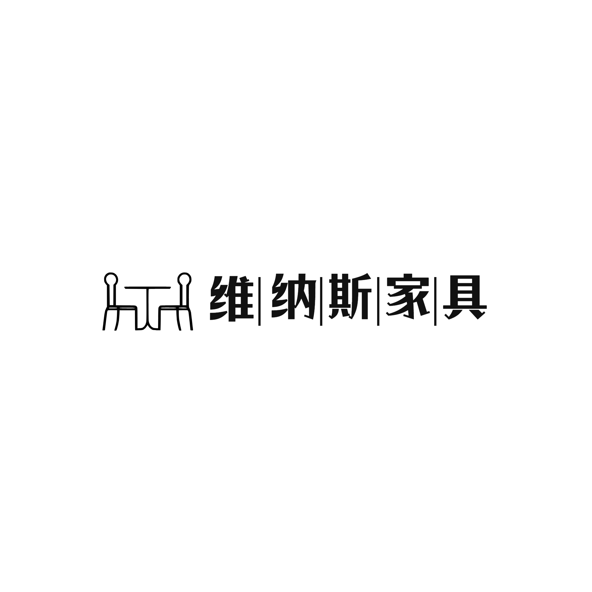 维纳斯家具 店铺LOGO