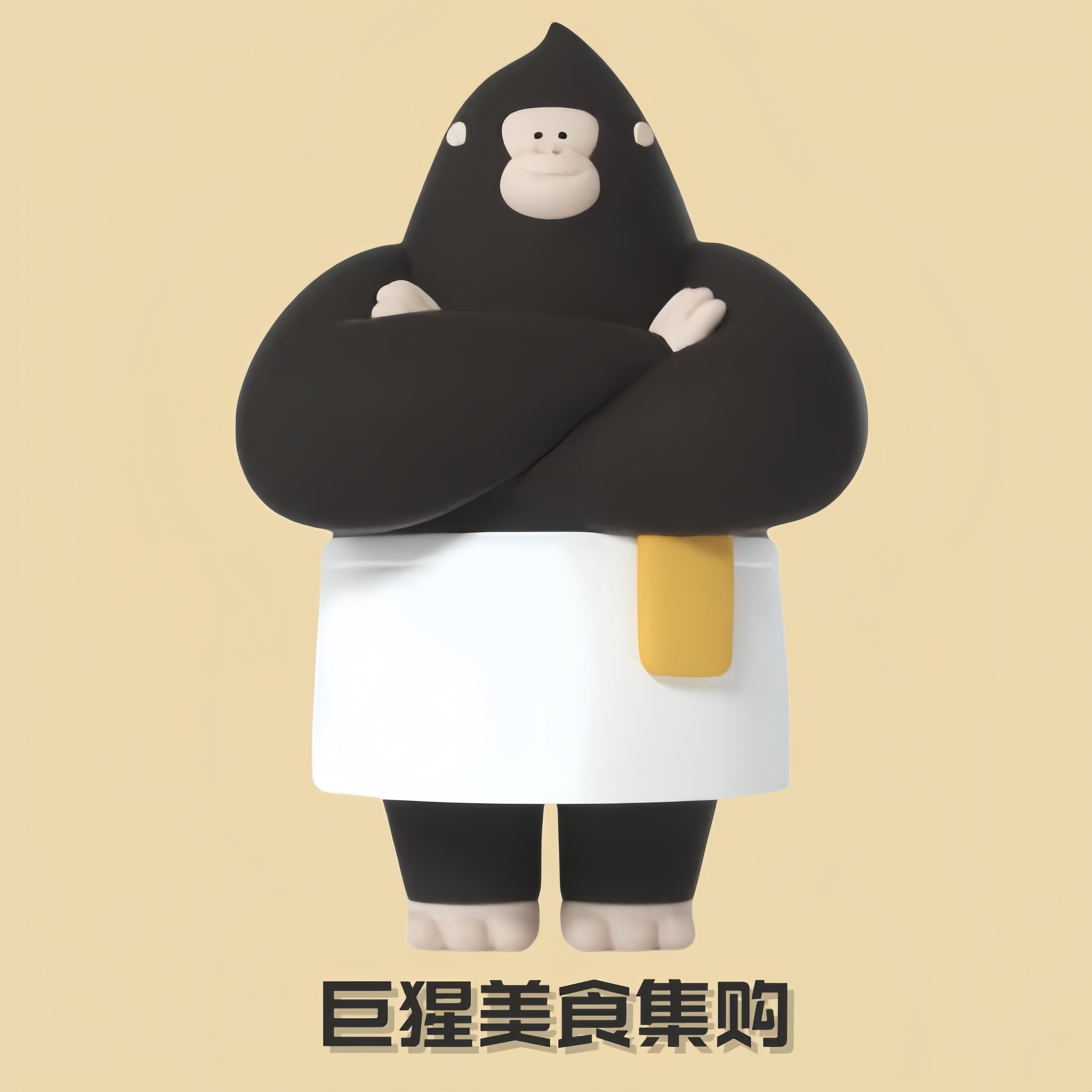 巨猩特色食品集购