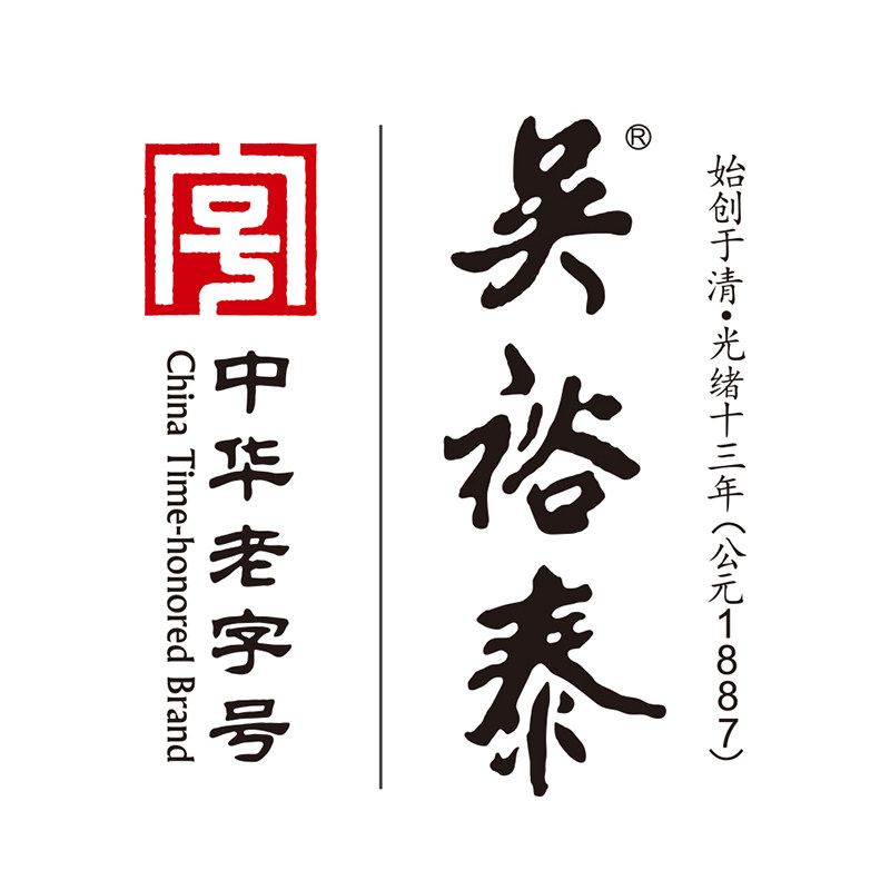 吴裕泰授权企业店