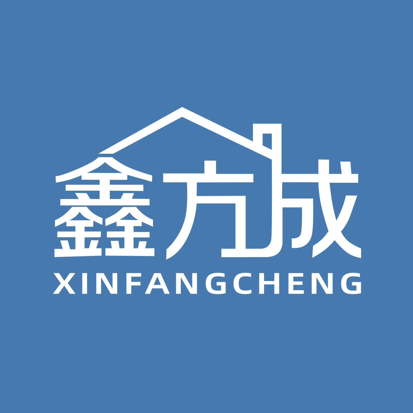 鑫方成旗舰店