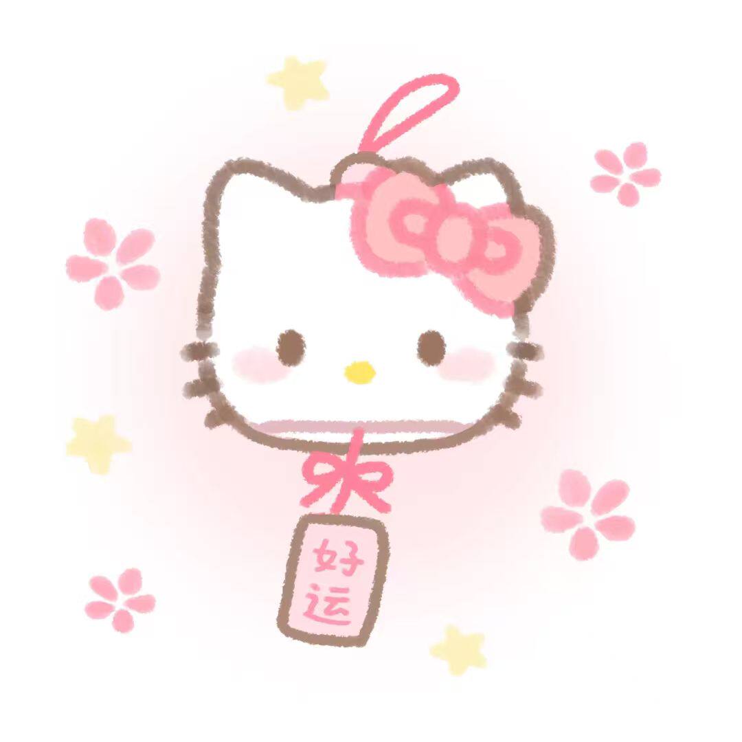 软软日谷好运来