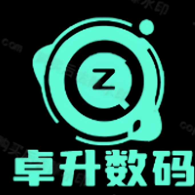 卓升数码专营店