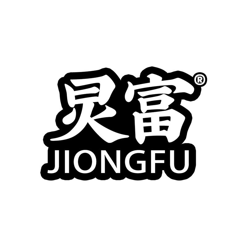 炅富机械制造厂