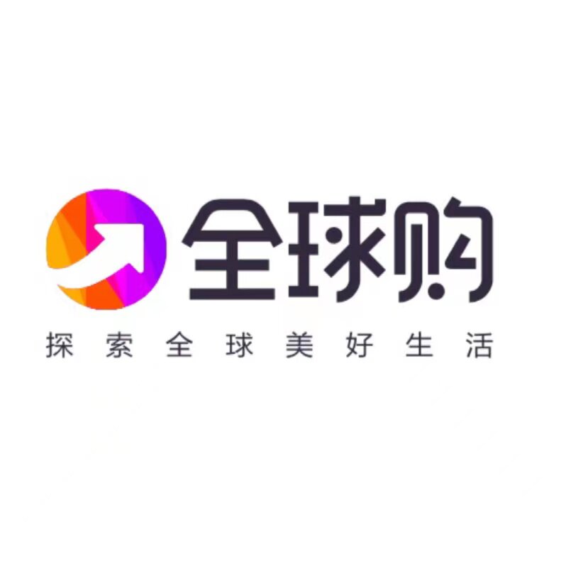 喏喵全球仓