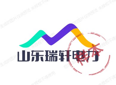 铅封大全 店铺LOGO