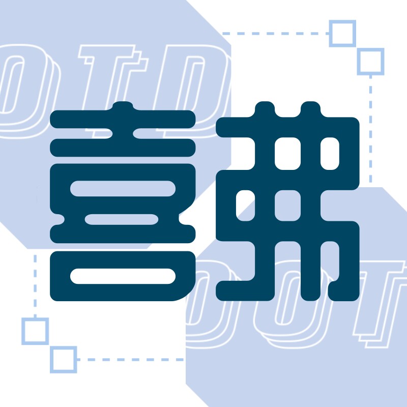 喜弗旗舰店