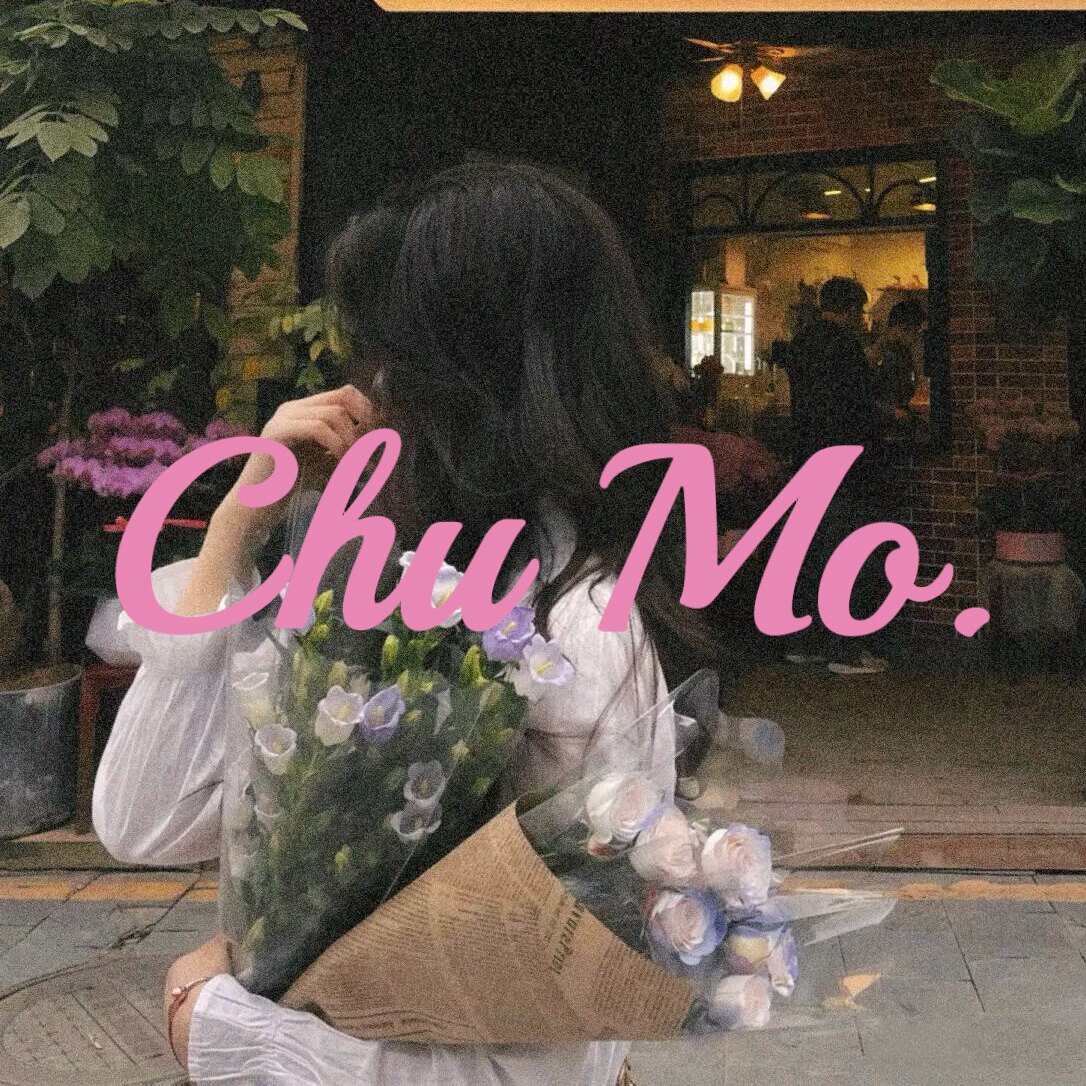 初茉ChuMo 店铺LOGO