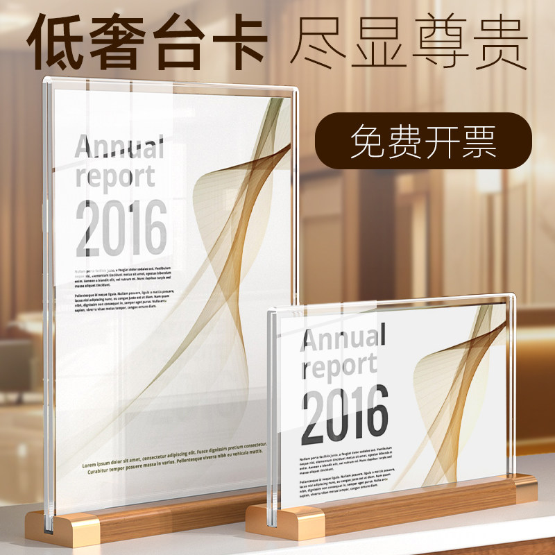 霖德办公专营店