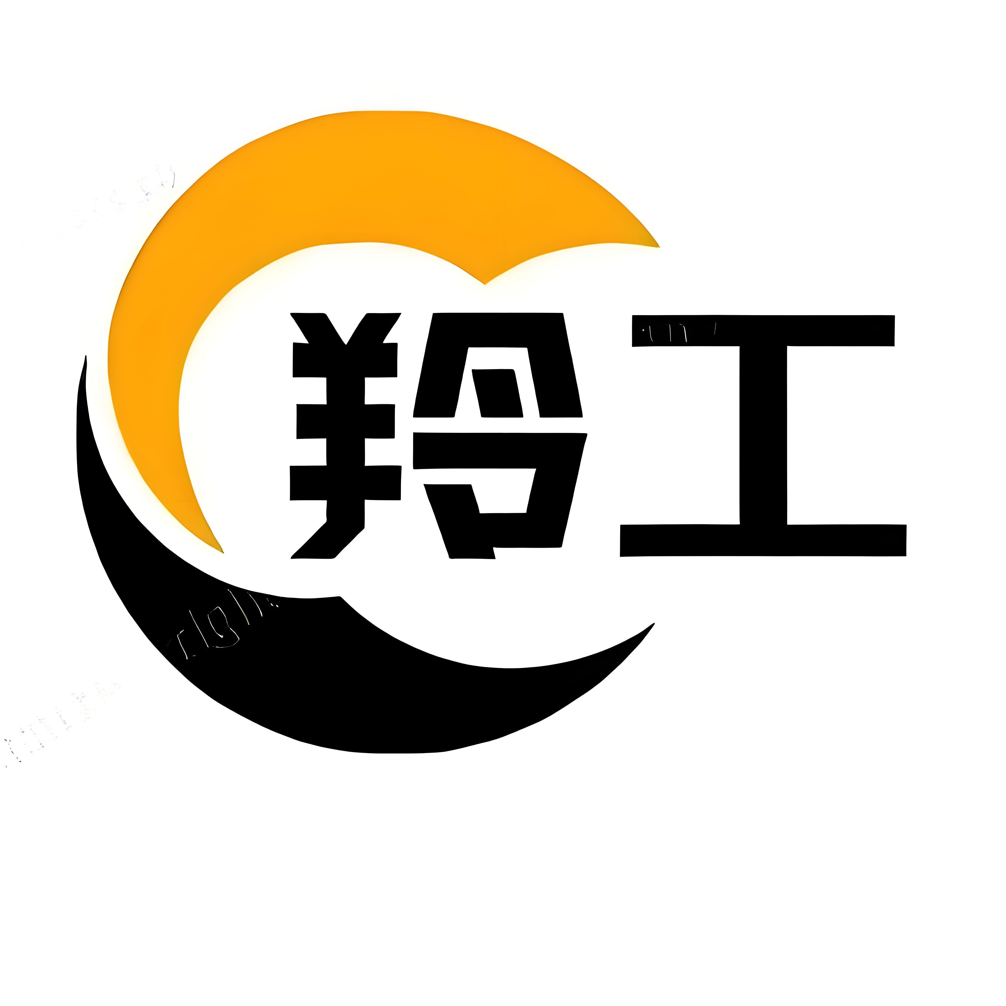 羚工机械智造企业店