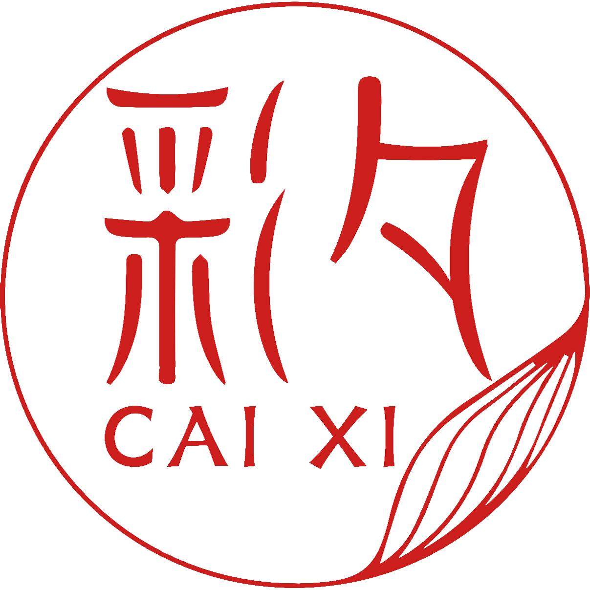 彩夕旗舰店