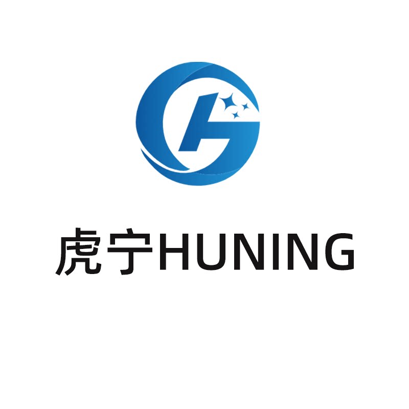 虎宁工厂自营店