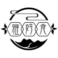 雅好食嵩口特产