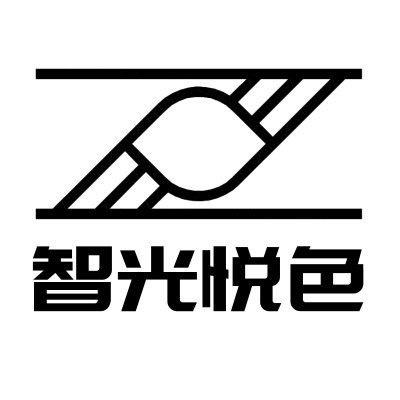 佛山市智眩光照明科技有限公司