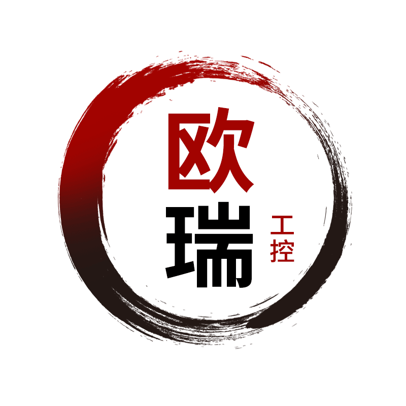 欧瑞工控