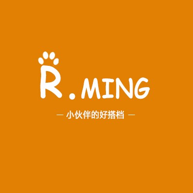 若铭母婴生活馆