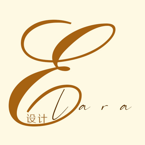 Elara专业设计 店铺LOGO
