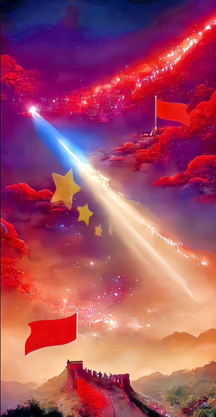 即电照明