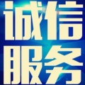 浩瀚博大文学